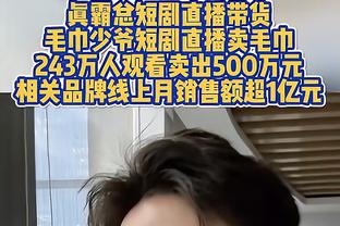 ?阿尔特塔上任执教阿森纳4️⃣周年，一个词概括塔帅的执教水平？