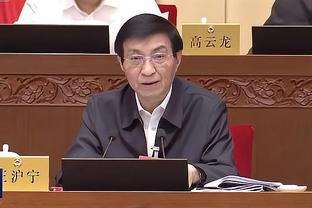 必威首页官网体育彩票截图1