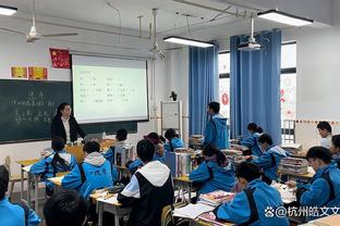 贾斯汀-杰克逊谈快船：当登卡椒同时在场时 你要防守谁呢