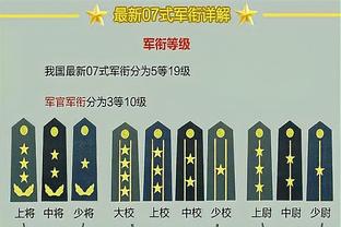 网记：助教凯文-奥利&威尔-韦弗是临时主帅候选 将很快做出任命