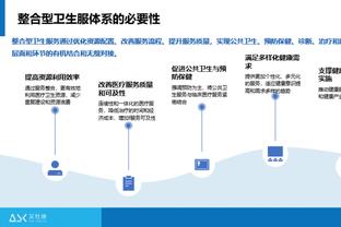 这输了？本泽马+坎特年薪3.12亿欧 是开罗国民全队身价十倍还多